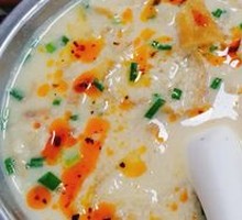 Salty Soy Milk