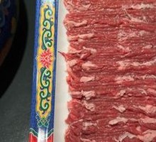 Fresh Lamb Meat