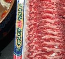 Freshly Sliced Inner Mongolia Lamb