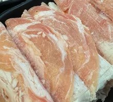 Original Cut High-Calcium Lamb Slices