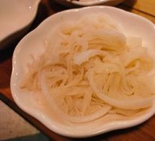 Tripe