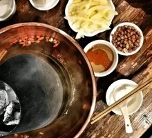 Copper Charcoal Hot Pot Base