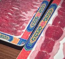 Fresh Lamb Top Blade Meat