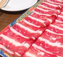 Premium Beef Upper Blade