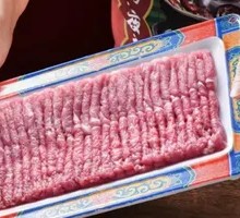 Hand-Cut Dumpling Meat