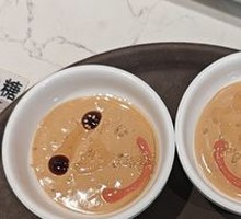Beijing Sesame Paste
