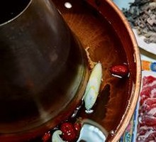 Beijing Clear Soup Hot Pot