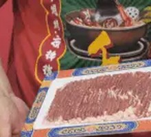 Hot Pot Lamb
