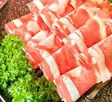 Lamb Rolls