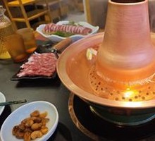 Traditional Clear Soup Pot