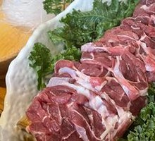 Fresh Sliced Lamb Shank