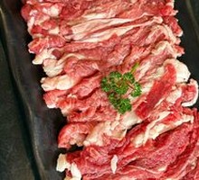 Fresh-cut Lake Lamb