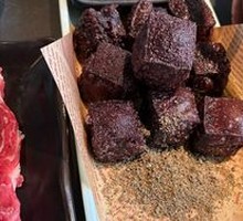 Black Rice Glutinous Dumplings