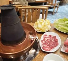 Grassland Clear Water Carbon Pot