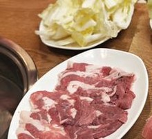 Hot Steam Lamb from the Grassland