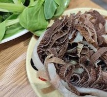 Tripe