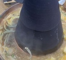 Goat Spine Hot Pot