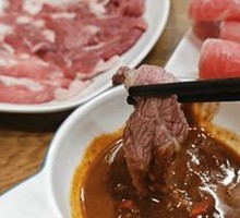 Fresh Cut Wagyu Short Plate