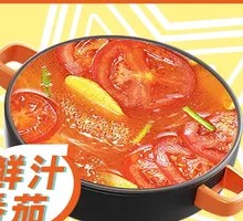 Fresh Tomato Juice