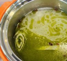 Jade Peppercorn Dish