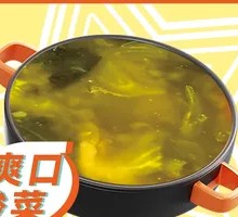 Refreshing Sour Cabbage
