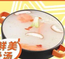 Fresh Bone Soup