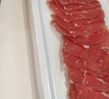 Fresh Sliced Beef