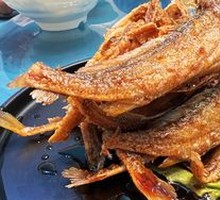 Special Yellow Croaker