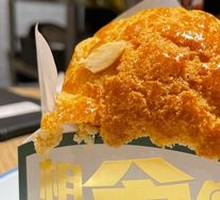 Ice Fire Pineapple Bun