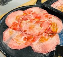 New Zealand Beef Tongue