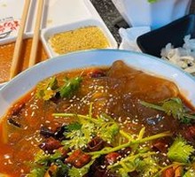 Northeast Cold Noodles
