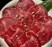 Beef Tongue