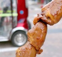 Duck Heart