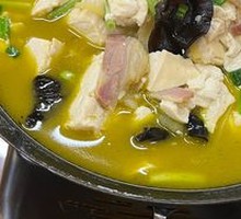 Farmhouse Old Tofu