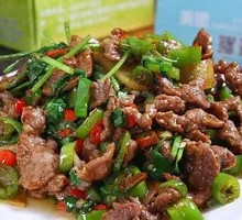 Stir-Fried Beef with Yellow Onion