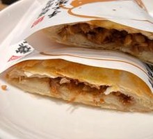 Freshly Roasted Meat in Flatbread