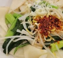 Shaanxi Belt Noodles with Spiced Oil