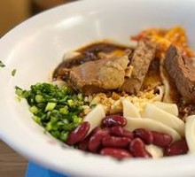 Biangbiang Noodles