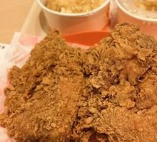 American Crispy Original Chicken