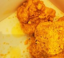 Cheesy Crispy Chicken Bites