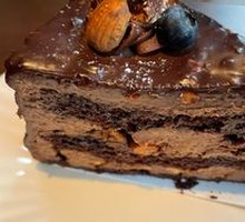 Ferrero Cake
