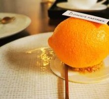 Yuzu Mousse