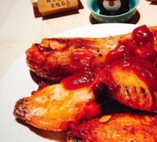 Roasted Chicken Wings