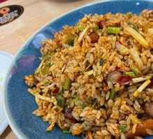 Crispy Pork Cracklings Rice