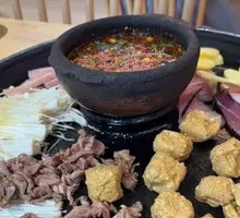 Guizhou-style Torn Tofu