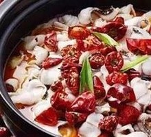Second-Generation Spicy Sour Fish