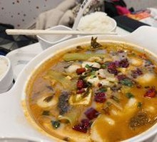 Spicy Sour Fish in Golden Soup
