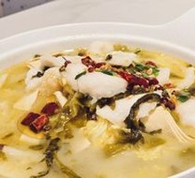 Old Jar Sichuan-Style Fish in Sour Vegetable Sauce