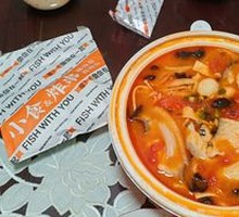 Spicy Tomato Fish