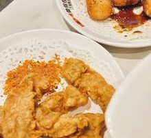 Mini Brown Sugar Glutinous Rice Cake